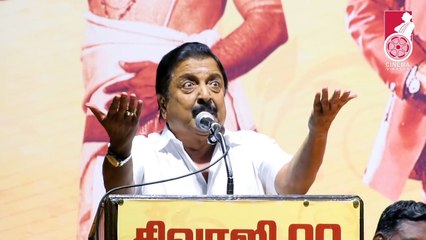 Nan Dhan Original Sivaji Payan - Sivakumar Shares Unheard Story