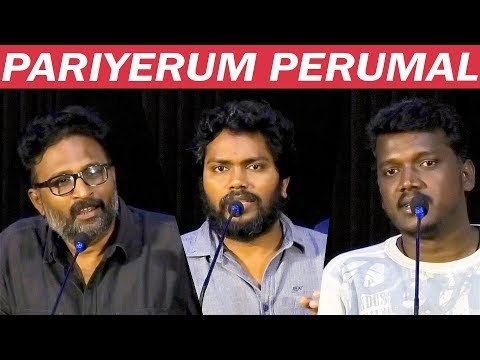 Pona Uyire Apoo Thirumba Vanthuchu | Pa Ranjith | Mari Selvaraj | Pariyerum Perumal Success Meet