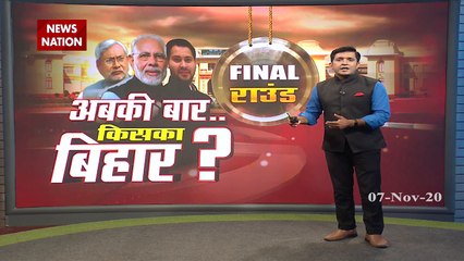 PM Modi appeals to cast vote for Bihar assembly elections 2020