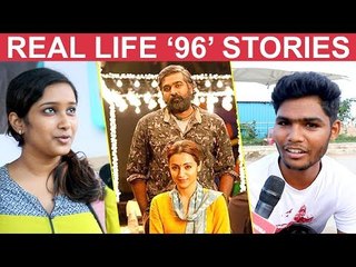 Real Life 96's Love Stories | Chennai | Vijay Sethupathi & Trisha
