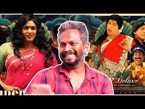 Why Replace Vijay Sethupathi with Vadivel? - Super Deluxe Trailer Director Thiagarajan Kumararaja