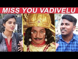 No Vadivelu - NO Memes | Chennai's Love for Vadivelu