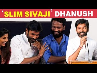 தனுஷயே வெட்கப்பட வைத்த VJ | பிரஸ் மீட்டில் செம்ம சிரிப்பு | Vada Chennai