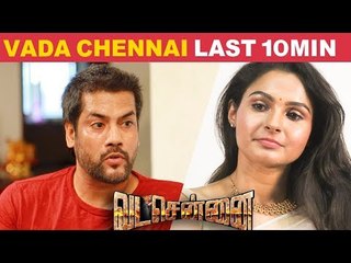 Andrea has gone TOPLESS for Vada Chennai - Pavan | Dhanush