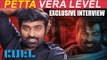 இப்போ மாஸ் , அப்போ தமாசு - Vijay Sethupathi Strikes | Petta | Seethakaathi