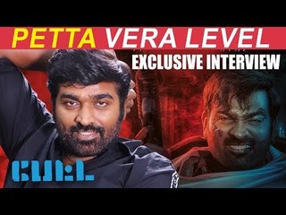 இப்போ மாஸ் , அப்போ தமாசு - Vijay Sethupathi Strikes | Petta | Seethakaathi