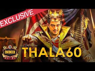 BREAKING: Ajith 60 Director & Producer Details | Viswasam