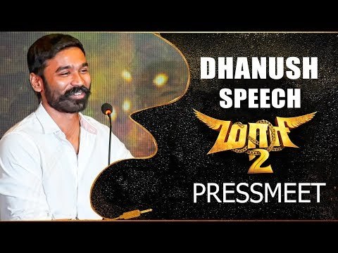MAARI 2 - Dhanush Full Speech at Pressmeet | Yuvan Shankar Raja | Sai Pallavi