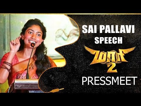MAARI 2: Sai Pallavi & Yuvan Shankar Raja Full Speech at Press Meet | Dhanush | Yuvan Shankar Raja |