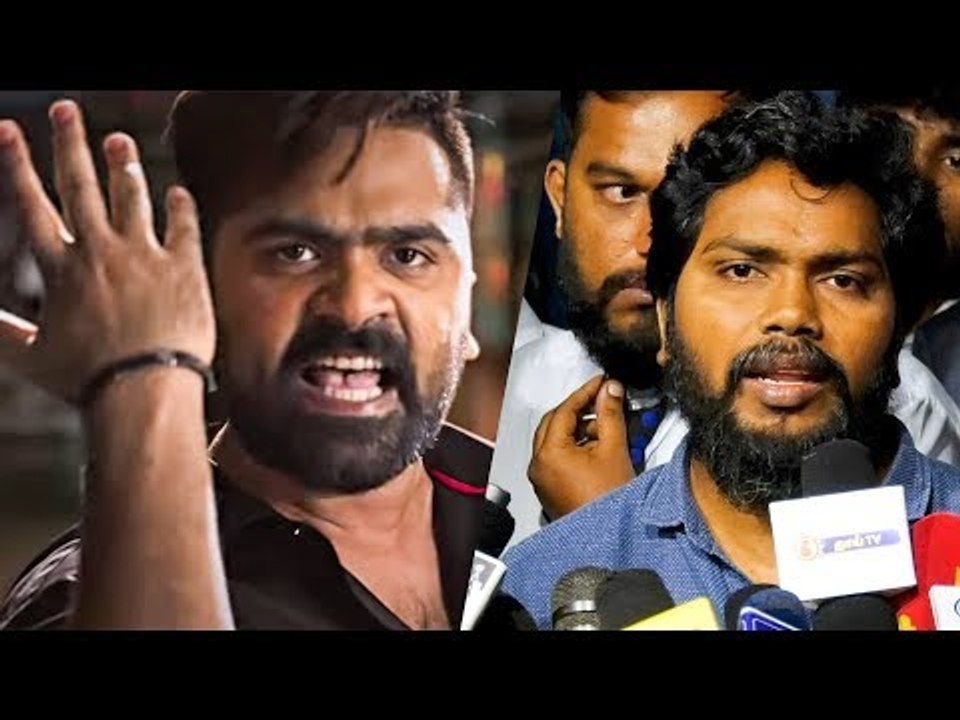 Pa Ranjith Supports Simbu on Periyar Kuthu Issue