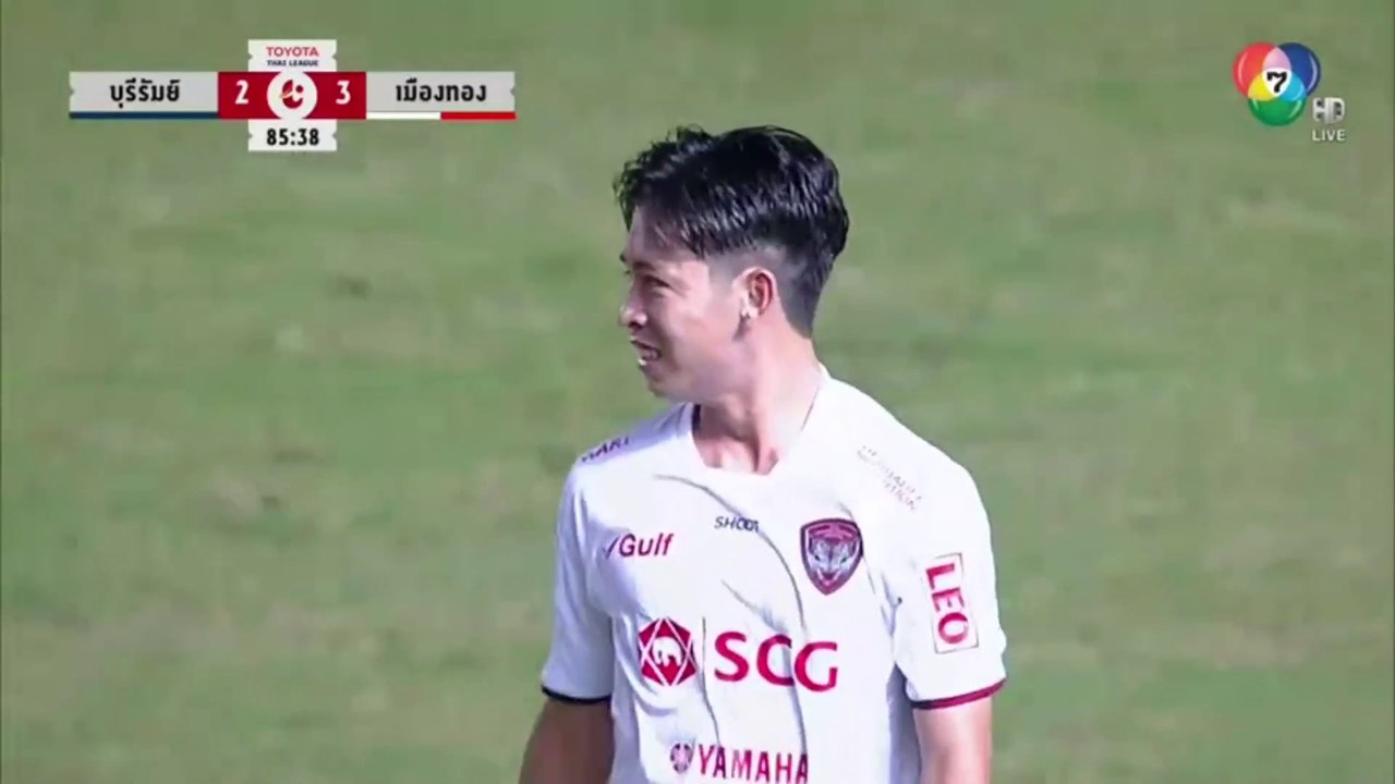 บุรีรัมย์ ยูไนเต็ด vs เมืองทอง ยูไนเต็ด | 31 ต.ค. 2020 | (ครึ่งหลัง)