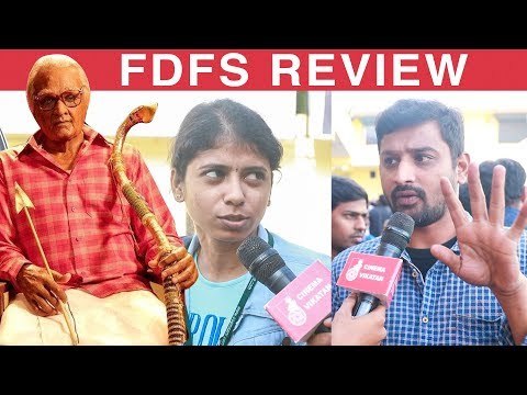 Seethakaathi Review FDFS | Vijay Sethupathi