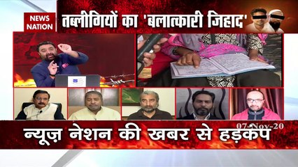 #ConversionJihad: विनय कटियार ने उठाई आवाज, कहा बलात्कारियों को सरेआम चौराहों पर फांसी देना चाहिए