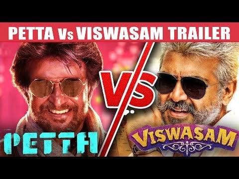 Thalaivar Vs Thala Atrocities..! | Ajith | Rajini | Inbox