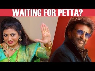 அஜித் படத்த மிஸ் பண்ணிட்டேன் ! - Sembarathi Serial Actress Priya Raman