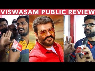 Viswasam Genuine Public Response | Movie Review