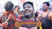 Thala Fans ULTRA SPECIAL Celebration for Viswasam | Fans Reaction | Ajith