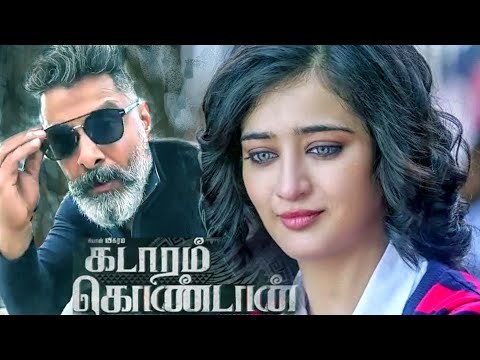 BREAKING: Vikram's Kadaram Kondan Release Date Locked