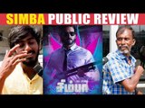 Simba REVIEW by Public | FDFS Theater Response