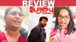 Peranbu Review by Common people | Mammootty | Ram | Anjali