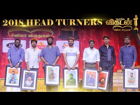 Most Promising Directors Tamil Cinema 2018 | Vikatan Cinema Awards Part 1