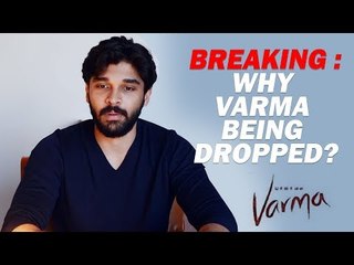 SHOCKING! Dhruv's Varma Film Dropped | FULL DETAILS