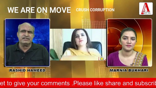 WAFAQI MOHTASIB KI TAQARURI KA BHANDA PHOOT GAYA