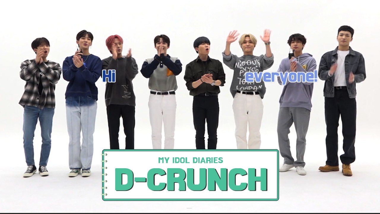 [Pops in Seoul] ☆MY IDOL DIARIES☆ 'D-CRUNCH(디크런치)' Edition!