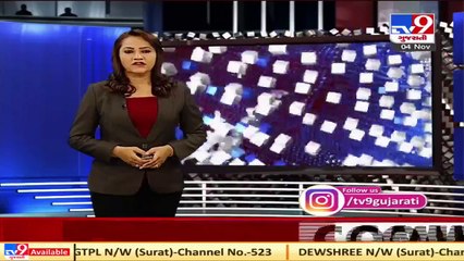 Price of groundnut oil reduced by Rs 30_tin _ TV9News