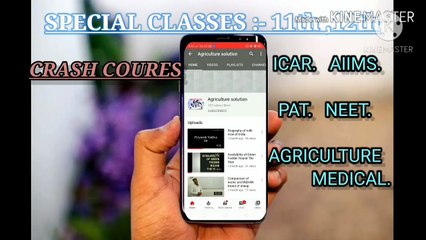 उन्नत कम्पोस्ट कैसे बनाये,लाभ कमाएं  How to make advanced compost