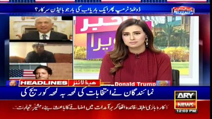 ARY NEWS HEADLINES | 12 PM | 4th NOVEMBER 2020