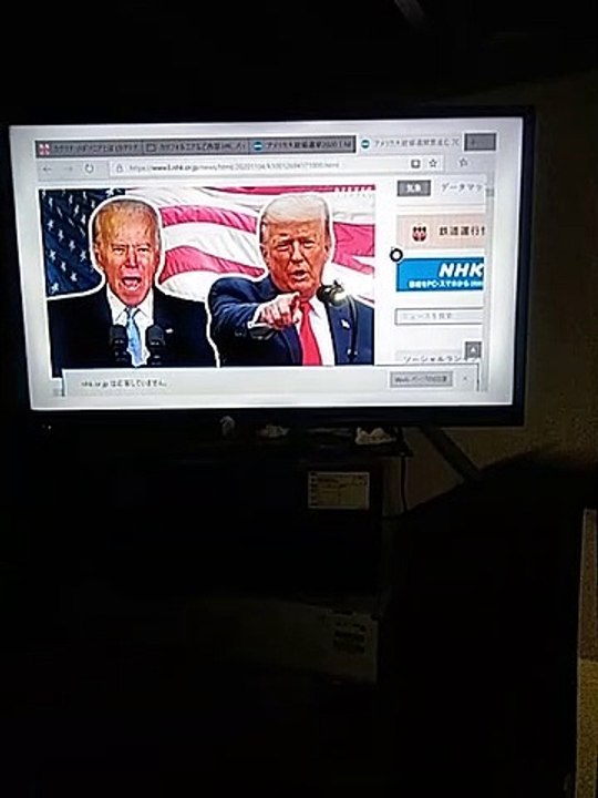 アメリカ大統領選挙　220vs213