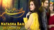 Mohabbat Khawab Safar | OST | Lyrical Video | Natasha Baig | HUM TV