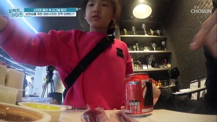 요즘 많이 시켜먹는 배달음식! 내 몸에선 염증 생성?!☠