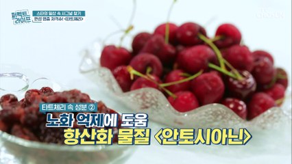 ❛○○○○❜으로 만성 염증 잡고 건강 사수✌ #광고포함