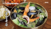 [TASTY] seafood kalguksu with plenty of seafood, 생방송 오늘 저녁 20201104