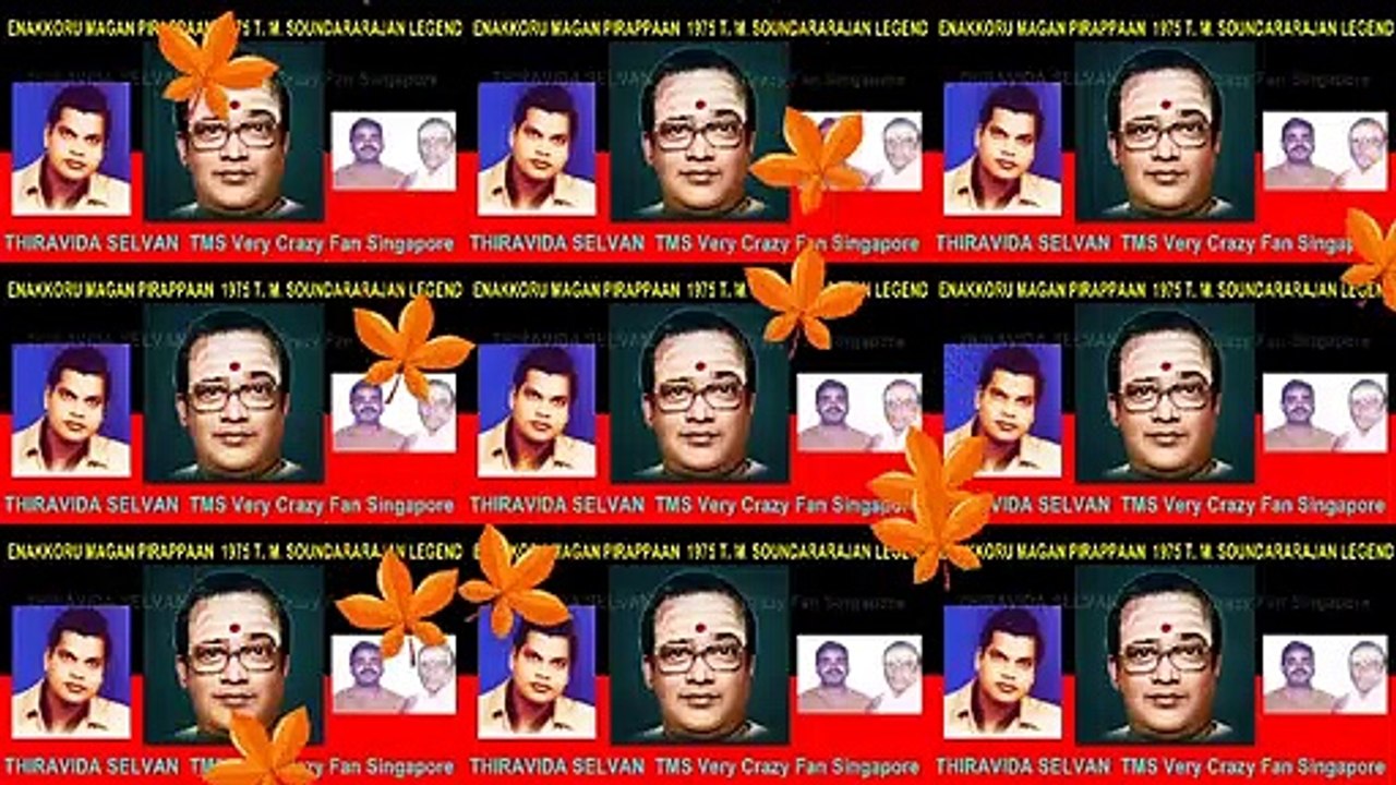 Enakkoru Magan Pirappaan T. M. Soundararajan Legend
