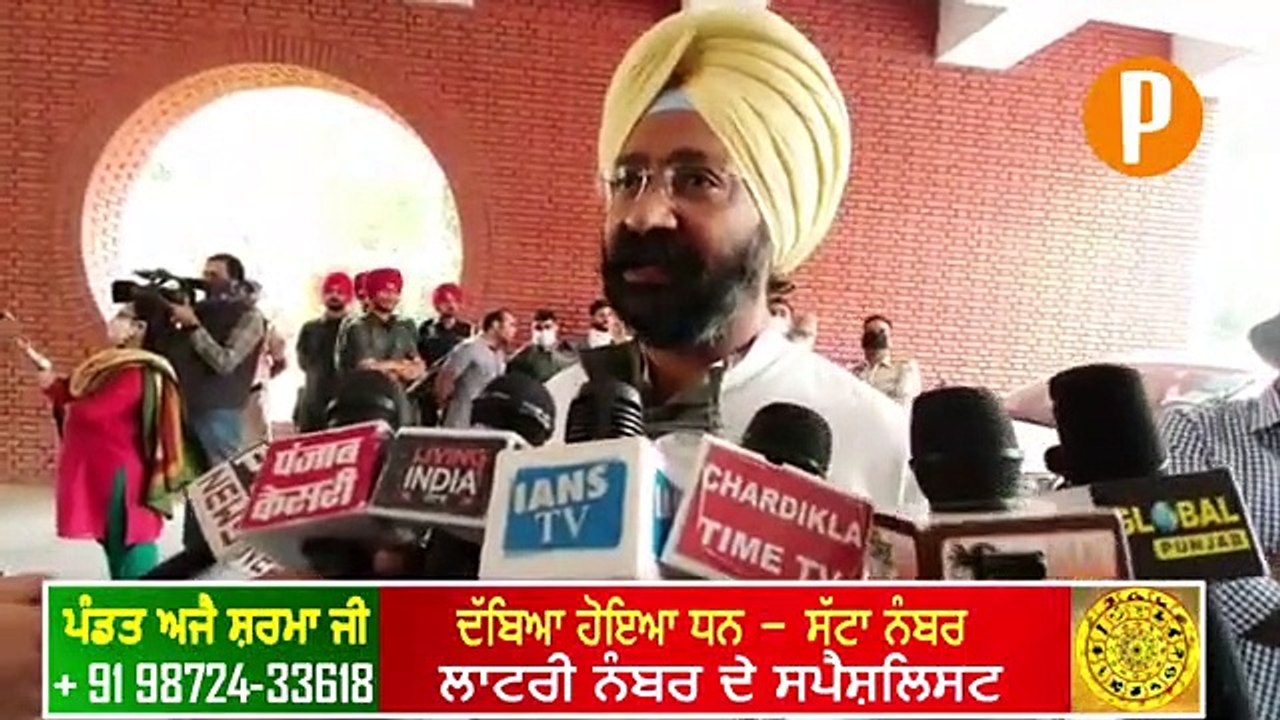 Parminder Dhindsa Support to Captain Amarinder Singh at His Protest At Jantar Mantar in Delhi