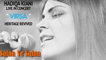 Sajna Ve Sajna | Hadiqa Kiani | Live in Concert | Virsa Heritage Revived - Eid Special