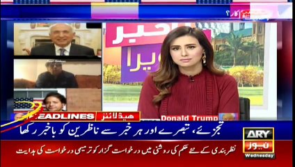 ARY NEWS HEADLINES | 3 PM | 4th NOVEMBER 2020