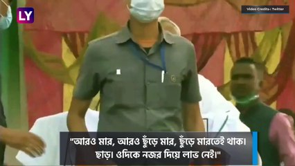 Nitish Kumar Hit With Onions | Bihar Elections 2020: নীতিশের মুখে পেঁয়াজ ছুঁড়লেন যুবক, দেখুন ভিডিও