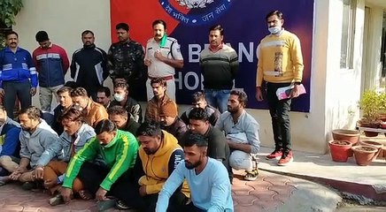 भोपाल में 2 दर्जन जुआरियों को पकड़ा