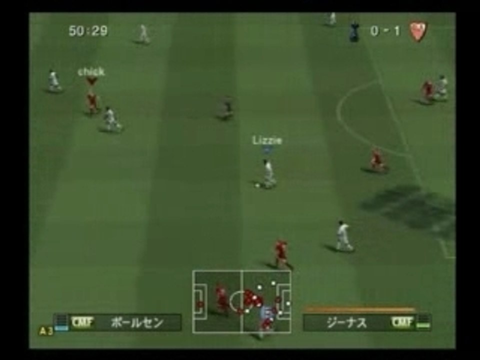 chickさん戦