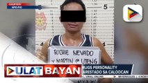 #UlatBayan | Higit P1.8-M halaga ng iligal na droga, nasabat sa ilang operasyon sa Metro Manila; pitong drug suspects arestado
