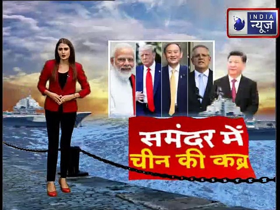 World War 3 Alert ! India VS China: 4 महाशक्तियों का प्रचंड प्रहार....चीन का काम तमाम ?