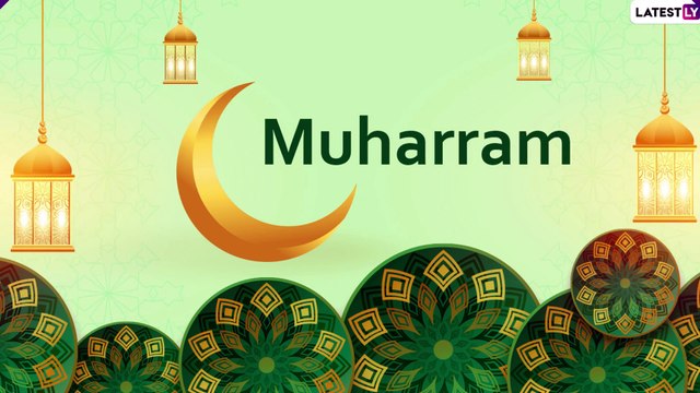 Muharram 2020: WhatsApp Messages And Quotes to Send on Islamic New Year