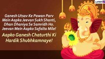 Ganeshotsav 2020 Messages in Hindi: Wish Happy Ganesh Chaturthi With Lord Ganesha Images & Greetings