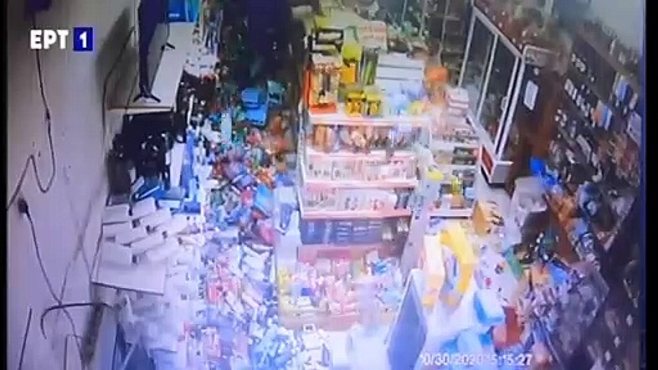 ΤΕΕ: Ο φονικός σεισμός της Σάμου, προκάλεσε  τη...