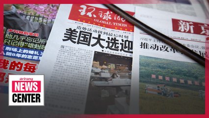 China Reacts to U.S. Presidential Election: Live Cross Out of Beijing