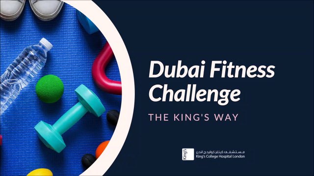 تماريس تقوية عضلات الفخذ الخلفية